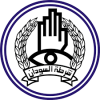 SPF-LOGO