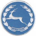 police eritrea xxxxx